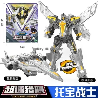 Tobot V Cyclone Hawk Transforming Sky Jet-plane Robot Figure Toy Season5 - Image 1 of 4