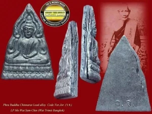 PHRA BUDDHA CHINNARAT LP MO WAT SAMCHEEN BACK VOR-CHOR วจ CODE OLD THAI AMULET - Picture 1 of 8
