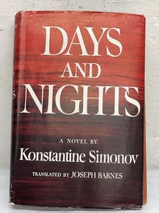 Days And Nights 1945 Hardcover Novel By Konstantine Simonov w/Dustcover - Picture 1 of 6