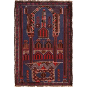 Stammes afghanischer handgefertigter Vorleger orientalisch Schlafzimmer kleiner Teppich 3 Fuß 0 x 4 Fuß 8 Fuß W15085 - Bild 1 von 8