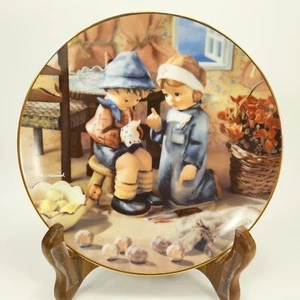 M. J. Hummel "Tender Loving Care" Little Companions Porcelain 8" Plate FHJ34 - Picture 1 of 11