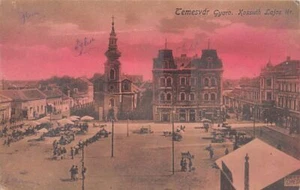 Romania - TIMIȘOARA Temesvár - Piața Lajos Kossuth - Picture 1 of 2
