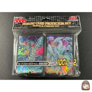 Blue Eyes Chaos Max &Neo Ultimate Dragon 100×2 Sleeves Yu-Gi-Oh Japanese YG42 - Picture 1 of 4