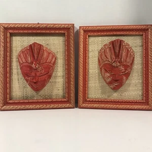 2 Hand Painted Carved Javanese Batik Mask - Picture 1 of 11