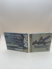 Thunder Force Gold Pack 2 Sega Saturn Video Game Software Japan Import
