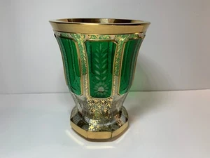Moser Bohemian Czech Gold & Emerald Green Engraved Flowers Cabochon Glass Vase - Picture 1 of 13