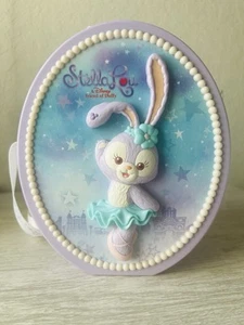 Tokyo Disney Sea Souvenir Duffy Stella Lou Souvenir Popcorn Bucket - Picture 1 of 5
