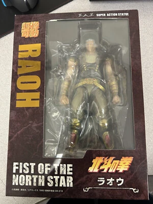 *CAJA ABIERTA* Figura de acción Fist of the North Star: Raoh Chozokado de Medicos Foto 1 de 4
