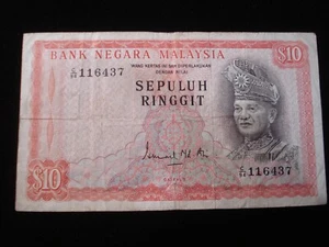 Bank Negara Malaysia 1972-1976 10 Dollars Sepuluh Ringgit Banknote Scarce (AB06) - Picture 1 of 2