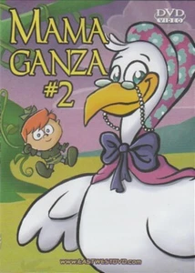 Mama Ganza #2 DVD - Picture 1 of 1