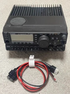 YAESU FT-900 HF 100W All Mode Transcever Amatorskie radio szynkowe od JP - Zdjęcie 1 z 13