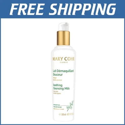 Успокаивающее очищающее молоко для всех типов кожи - 200 г кремового комфорта - Изображение 1 из 4