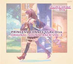 PRINCESS CONNECT! Re:Dive ORIGINAL SOUNDTRACK VOL.3 - Picture 1 of 1