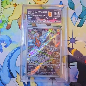 Rotom Illustration Rare 197/182 Pokemon Hitzewellen Arena PG Mint 9,5 - Bild 1 von 4