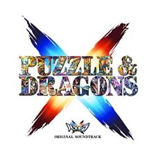 [CD] Puzzle & Dragons Cross Kami no Sho / Ryu no Sho Original Soundtrack NEW JP