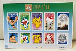 Timbres postaux japonais 2011 Phila Nippon 80 yen×10, Pokémon, Kitty, Doraemon, Astroboy