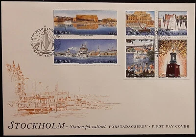 (SWE-201) SWEDEN 1998 FDC Stockholm Cultural Capital on First Day Cover - Image 1 of 2