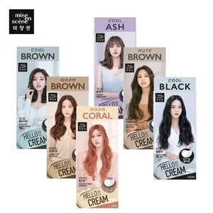 [MISE EN SCENE] Hello Cream Creamy Hair Dye Color Dying Kit NEW