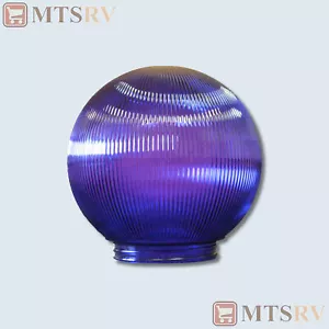 PP Acrylic Patio Party Light Repl Globe - Purple Prismatic - 6" Diam w/1/2" Base - Picture 1 of 1