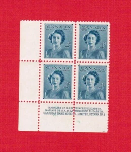 1948 # 276 PLATE BLOCK 2 # PB 2 LL MINT CANADA ROYAL WEDDING ELIZABETH Ev - Picture 1 of 1