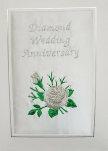PERSONALISED EMBROIDERED CARD DIAMOND WEDDING ANNIVERSARY NAMES/DATE ADDED ROSE - Picture 1 of 3