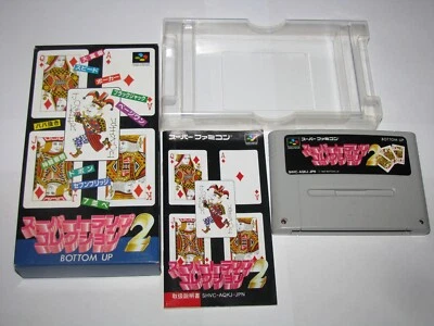 Super Trump Collection 2 Super Famicom SFC Japan import +Box Manual US Seller - Image 1 of 4