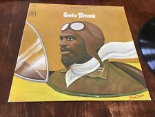 Thelonious Monk ,Solo Monk, vinyl lp, CS 9149