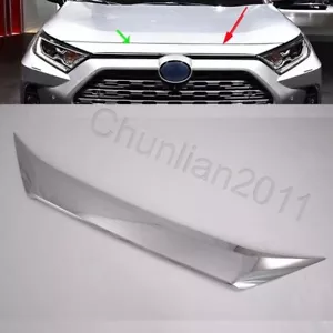 Front Engine Lid Cover Trim for 2019-2023 Toyota RAV4 Chrome Decoration - Picture 1 of 7