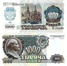 Ostatni banknot Związku Radzieckiego 1000 rubli 1992 СССР SSSR P-250a UNC
