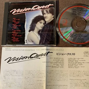 Vision Quest Soundtrack MADONNA JAPAN CD 32XD-471 w/ INSERT JOURNEY DIO S. HAGAR - Picture 1 of 6