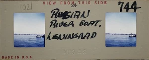 Russian River Boat Leningrad Russia - 1959 Stereo Realist slide #1921 - Picture 1 of 3