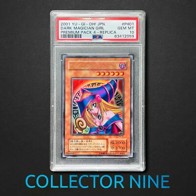 PSA 10 - Dark Magician Girl P4-01 Premium Pack 4 Ultra Rare Yugioh - Image 1 of 3