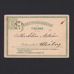FINLAND 1871, Mi #P1 III, Postal card from Abo (Turku) to Uleaborg (Oulu) - Picture 1 of 2