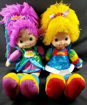 Rainbow Brite Stormy 18" Plush Doll Hallmark Lightning Bolt Exclusive Nice ** - Image 1 of 4