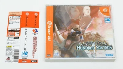 Hundred Swords - Barai Version - Sega Dreamcast Japan NTSC-J - Complete - Image 1 of 4