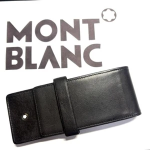204. Montblanc Meisterstück pen pouch for 3 Sienna pens / black from japan used - Picture 1 of 8