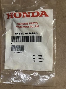 Honda Erstausrüstung Griff Höhenverstellmanschette - 91551-VL0-B00 - Bild 1 von 2
