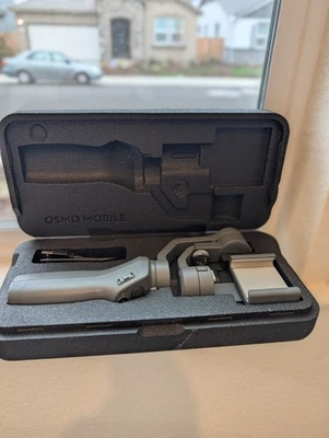 DJI Osmo Mobile 2 Handheld Smartphone Gimbal - Gray - Image 1 of 3