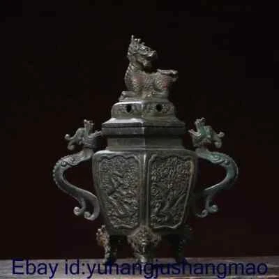 8.4" Old China Copper Bronze Dynasty Dragon Ear Qilin incense burner Censer - Image 1 of 4