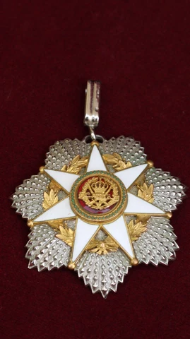 Jordan kingdom Order of Military Merit medal king King Hussein bin Talal 1976 Cover