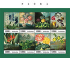 Tanzania 2013 - Flora Flowers - Sheet of 8 Stamps - Scott #2685 - MNH