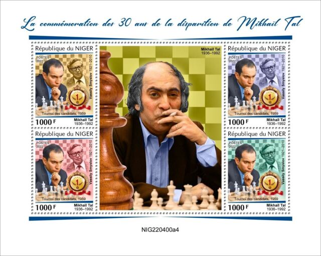 Chess Mikhail Tal Kasparov Carlsen MNH Stamps 2022 Central African