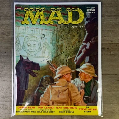MAD MAGAZINE #32 (1957) High Grade - Image 1 of 4