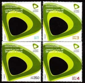 UAE 2007 Etisalat 30 years of Reach Unique Unusual Die-cut out Stamps 4v MNH - Picture 1 of 3