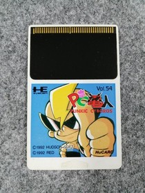 HUDSON PC Denjin PC Engine Sinn Soft