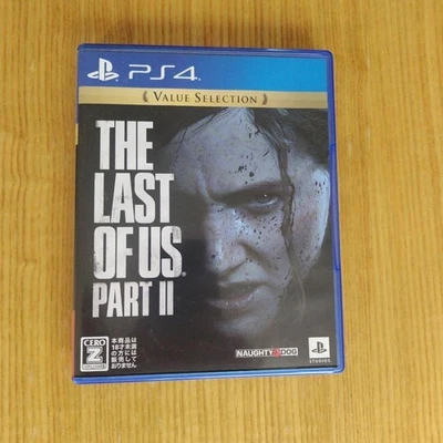 The Last of Us Part II 2 PS4 Playstation4 Tetsted - Image 1 of 4