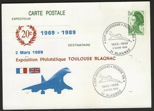 FRANCE: Entier n°2484-CP1 oblitéré avec repiquage "CONCORDE" (1989) ! - Picture 1 of 1