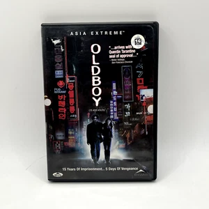 Oldboy (Park Chan-wook, 2003) Asia Extreme DVD 2005 - Picture 1 of 2