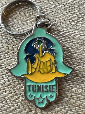 Vintage Keychain Tunisia Camel - Image 1 of 2