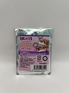 Oshi No Ko The Eye's Acrylic Keychain Keyring Collection US Seller - Picture 1 of 3